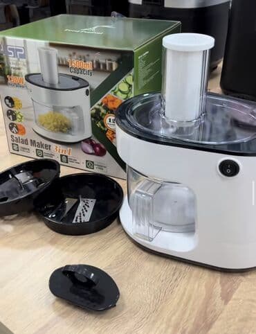 кухонный комбаин: Электрическая шинковка/овощерезка DSP KM5069 — 3‑в‑1 Salad Maker — 3