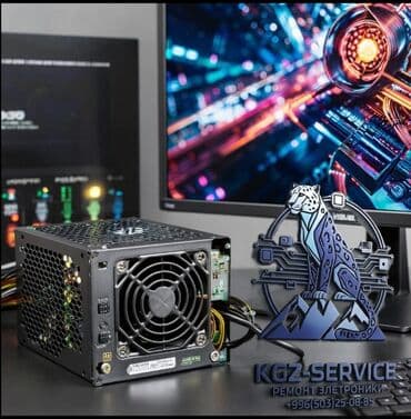 Куплю не рабочие мониторы диоганаль от 19, блоки питания от 400 ват at lalafo.kg Куплю не рабочие мониторы диоганаль от 19, блоки питания от 400 ват