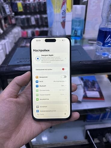 iphone 13 pro max 512: IPhone 15 Pro Max, Б/у, 256 ГБ, Deep Purple, Защитное стекло, 91 % — 5