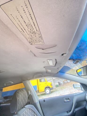 обмен дисков на авто: Honda Civic: 2004 г., 1.7 л, Автомат, Бензиновая, Хэтчбэк — 7