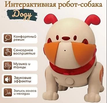 пес 5: Умный робот‑собака Dodo — интерактивный щенок для игр и обучения — 2