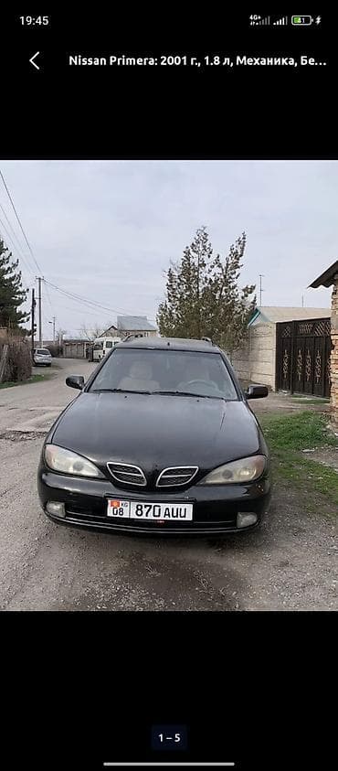 p11: Nissan Primera: 2001 г., 1.8 л, Механика, Бензин, Универсал — 7