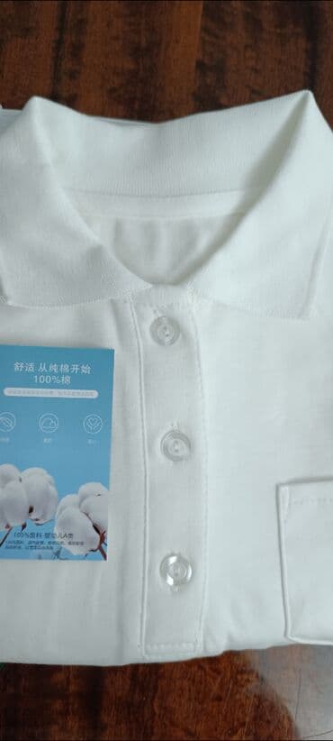 школьная форма мальчиков: Рубашка, цвет - Белый, Новый — 6