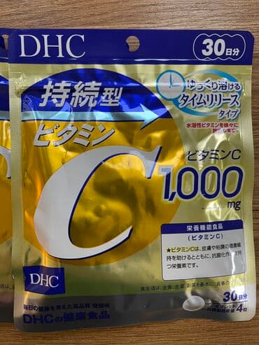 витамарин японский отзывы врачей: Витамины C, Блокатор вирусов, Для зрения, Для костей, Для мужчин, Для подростков, Для взрослых, Япония, Таблетки, Новый — 2