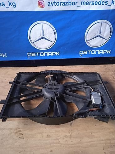 benq siemens: Вентилятор Mercedes-Benz Б/у, Оригинал, Германия — 2