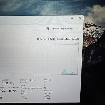 Ноутбуки Lenovo: Для программирования, Б/у, Intel Core i7, В рассрочку — 5
