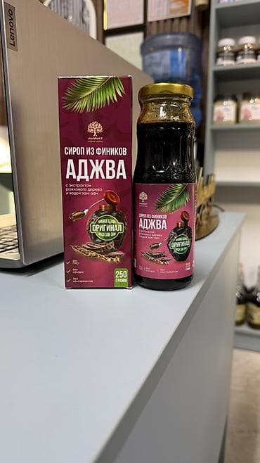 кленовый сироп: Сироп из фиников «Аджва» JANNAT Что это: - Натуральный сироп из — 2