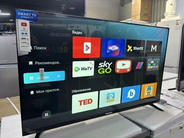 приставка android для телевизора: 🔥🔥АКЦИЯ!!!‼️👍🔥 У нас самый низкий цены. Акция!!! BEKO 45 дюм — 4