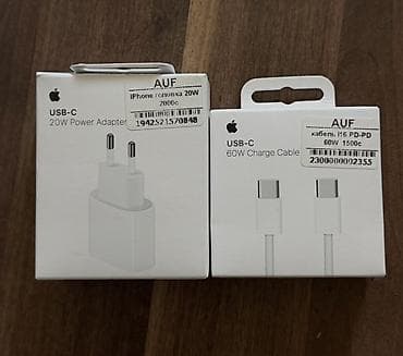 Зарядный комплект Apple USB‑C: 1) Адаптер питания USB‑C 20W -