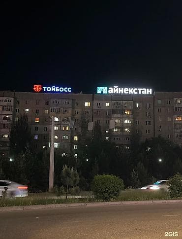 107: 1 комната, 35 м², Элитка, 4 этаж, Евроремонт — 5