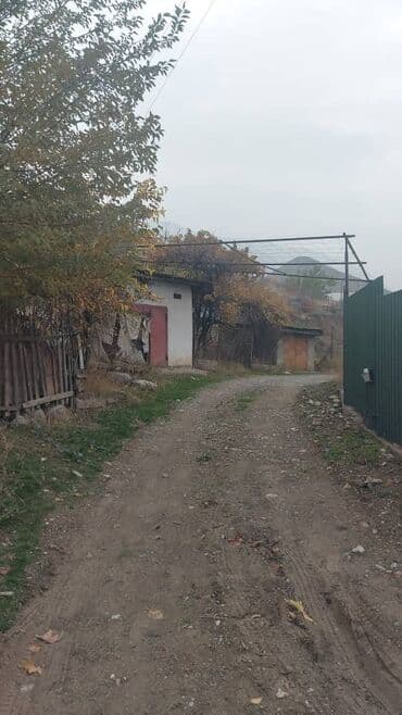 кадамжой: 4 соток, Кызыл китеп — 8