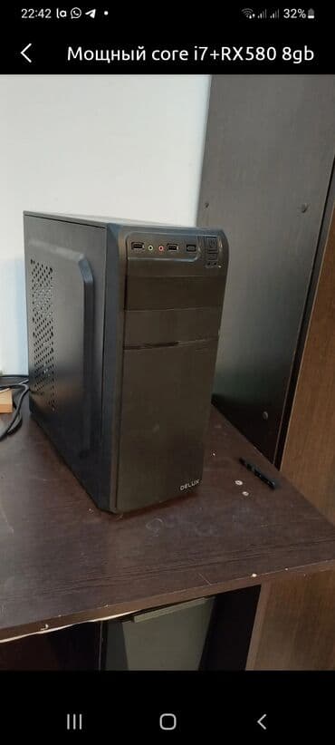 сколько стоит игровой ноутбук в бишкеке: Компьютер, ядер - 4, ОЗУ 8 ГБ, Для работы, учебы, Б/у, Intel Core i5, SSD — 1