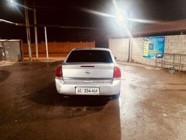 на опель вектра а: Opel Vectra: 2022 г., Седан — 3