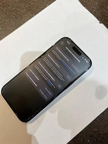 5 s iphone: IPhone 16 Pro, Б/у, 128 ГБ, Графит, Чехол, Коробка, 90 % — 5