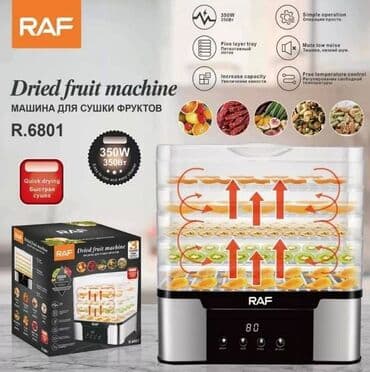 сушилка для посуда: Бесплатная доставка доставка по городу Бесплатная Сушилка для — 1