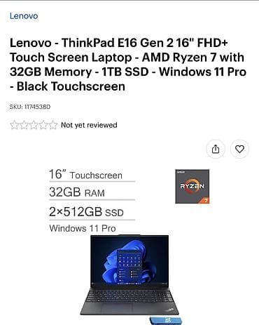 Ноутбук Lenovo Ультрабук, AMD Ryzen 7, ОЗУ, RAM: 32 ГБ, Lenovo ThinkPad