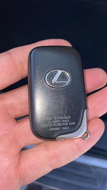 чехол 570: Lexus 570 — 2