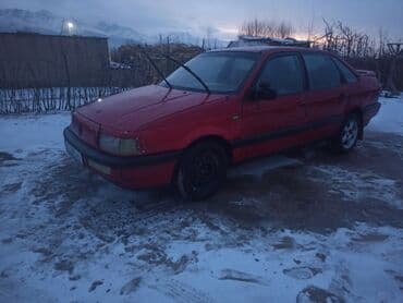 шина виленского бишкек: Volkswagen Passat: 1989 г., 1.8 л, Механика, Бензин, Седан — 4