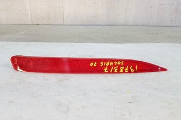 купить хендай солярис в бишкеке: Отражатель Hyundai 2021 г., Новый, Аналог — 1