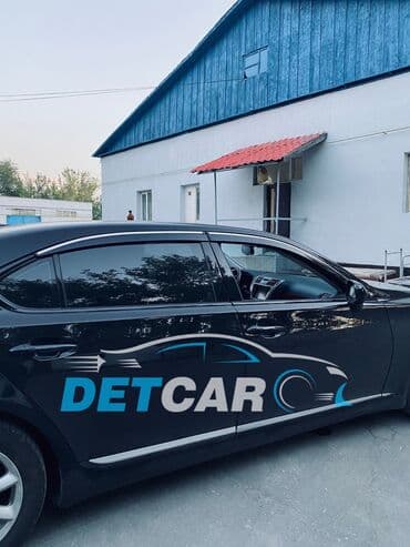 long: Ветровики на Lexus LS460 Long 3 ____________ #detcar DETCAR.KG - — 2