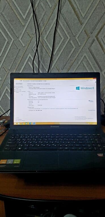 колонки для ноутбука цена: Ноутбук, Lenovo, Колдонулган, Жумуш, окуу үчүн — 1