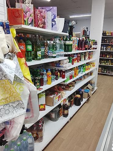 Другие продукты питания: Продуктовый магазин у дома — полный ассортимент повседневных товаров — 3