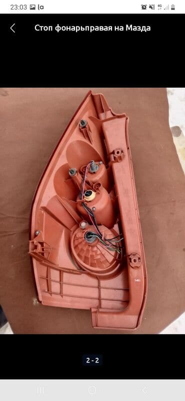 шины бишкек бу: Задний правый стоп-сигнал Mazda 2008 г., Б/у, Оригинал, Япония — 2