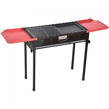 Үй жана бакча: Гриль Көмүр, Акысыз жеткирүү — 5