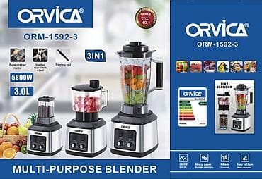Техника жана электроника: Многофункциональные блендеры ORVICA Модели: ORM-1591-3, ORM-1592-3 — 2