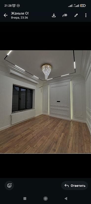 абой стена: Покраска стен и потолков под ключ - Профессиональная окраска жилых и — 5