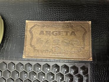 коврик для стола: Турмалиновый матрас — 3