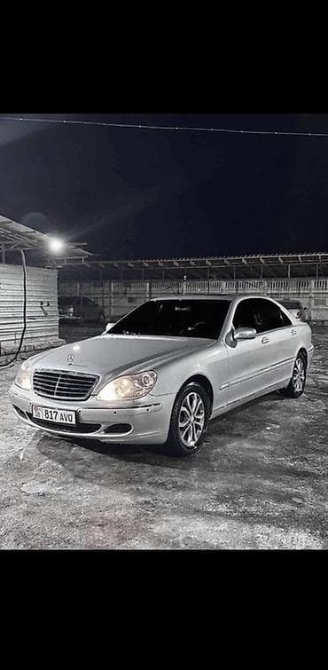 m54 b30: Mercedes-Benz S-Class: 2001 г., 5 л, Автомат, Бензин, Седан — 2