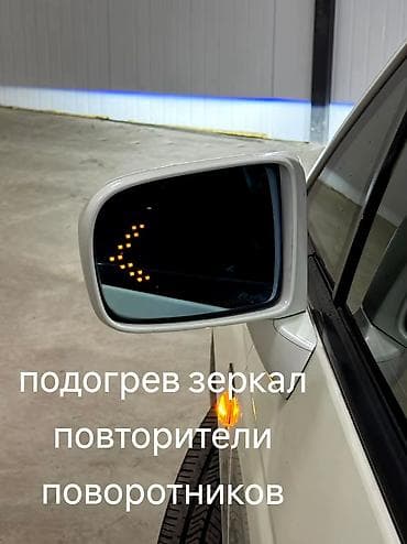 одис: Honda Odyssey: 2003 г., 2.3 л, Автомат, Бензин, Минивэн — 6