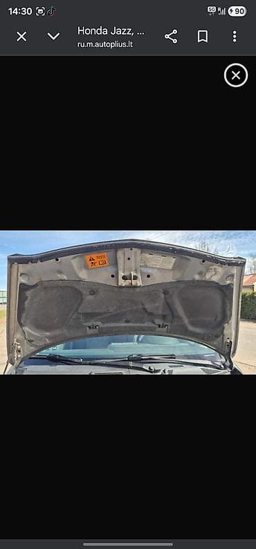 sprinter 4 4: Honda Jazz: 2005 г., 1.4 л, Механика, Бензин, Хэтчбэк — 9