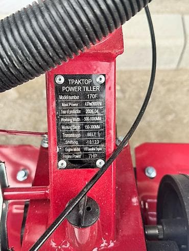 мотоблок китайский: Мотоблок/культиватор ТРАКТОР Power Tiller 170F (бензиновый) Основные — 4