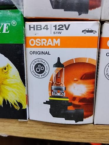 Галогенная автомобильная лампа OSRAM HB4 Original. - Тип цоколя: HB4