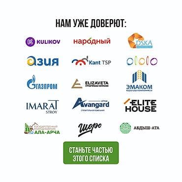 модульный дома: Утепление фасада, Утепление стен, Утепление потолоков | Утепление дома, Утепление квартиры, Утепление склада Пенополиуретан Больше 6 лет опыта — 3