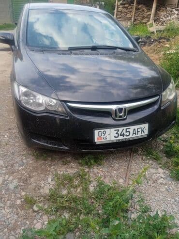 фит выкуп бишкек: Honda Civic: 2008 г., 1.3 л, Вариатор, Бензин, Седан — 2