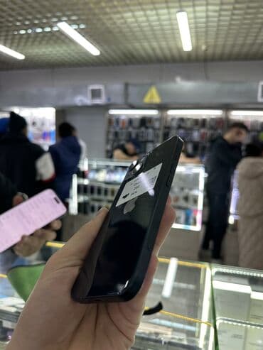 как продать ноутбук на запчасти: IPhone 13, Б/у, 256 ГБ, Черный, Зарядное устройство, Защитное стекло, Чехол, 86 % — 6