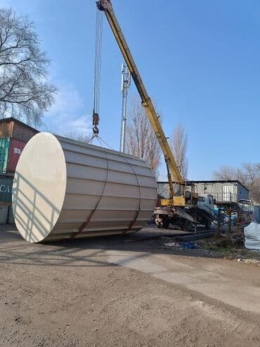 защищённый телефон: Кран — 5