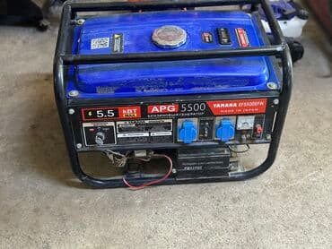 не рабочий генератор: Ижарага берүү Асфальт кескичтер, Бетон аралаштыргычтар, Виброплиталар — 3