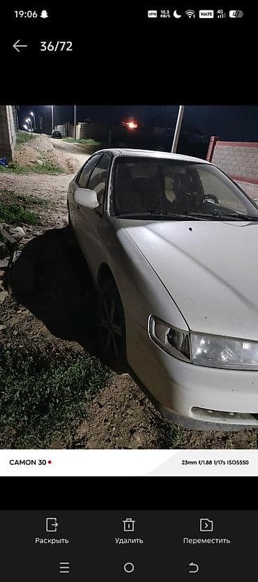 Honda Accord: 1993 г., 2.2 л, Автомат, Бензин, Седан