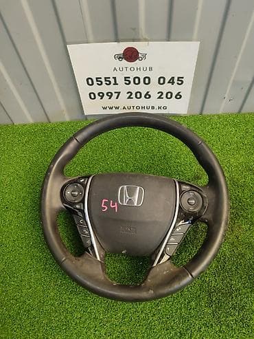 руль аккорд 7: Руль HONDA Odyssey DBA-RC1 K24W 2 2013 (б/у) — 1