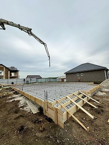 Бетон жумуштары: Фундаменттик Акысыз консультация 6 жылдан ашык тажрыйба — 5