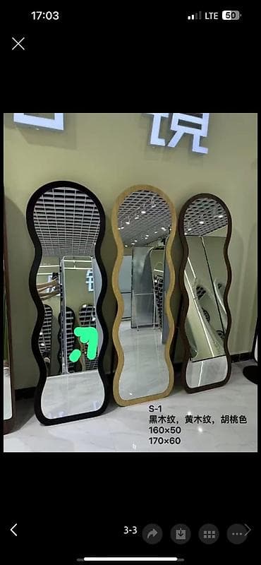 table lamp: Напольное зеркало в полный рост с закруглённым верхом зеркало — 3