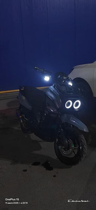 Танк 150сс