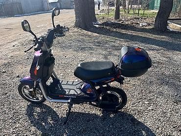 электрический мопет: Электроскутер Demansh SH (электровеломопед) - Электропривод — 3