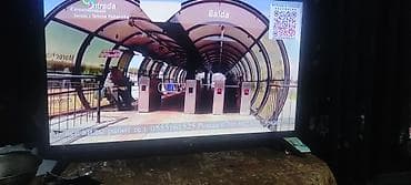 LED-телевизор с плоским экраном - Диагональ экрана: ориентировочно