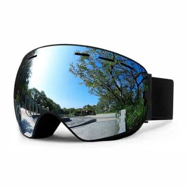 гироскутер бишкек дордой цены: 🏂 ГОРНОЛЫЖНЫЕ ОЧКИ / СНОУБОРДИЧЕСКИЕ ОЧКИ — СТИЛЬ И ЗАЩИТА В ОДНОМ 🕶️ — 1