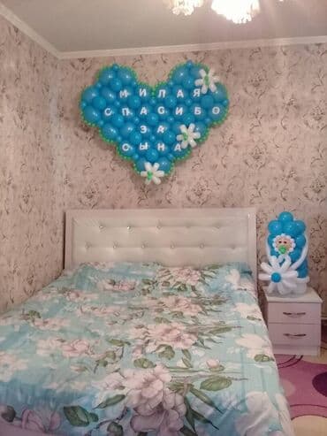 надувные баллоны для детей: Шары на выписку из роддома фигуры из шаров цветы из шаров сердце из — 11